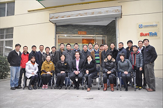 滁州SunTek 大中华区经销商年会在上海圆满落幕
