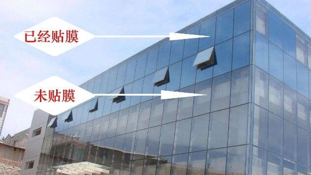 多数人都不知道的滁州建筑玻璃贴膜作用